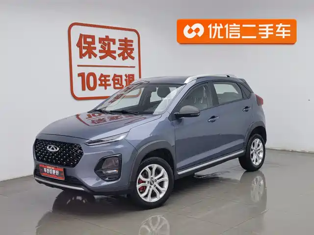 chery tiggo-3x