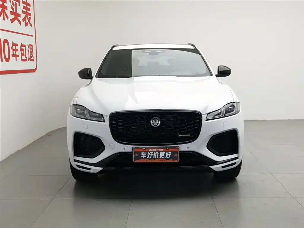 Jaguar F-Pace 2024 P250 R-Dynamic SE