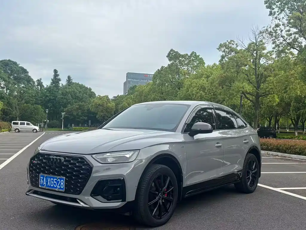 Купить Audi Q5L Sportback