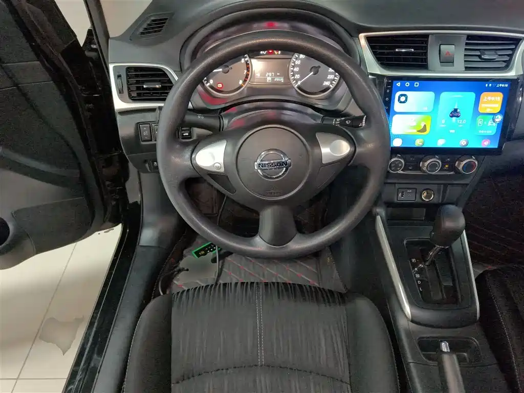 Nissan Sylphy 2022 1.6XE CVT Comfort
