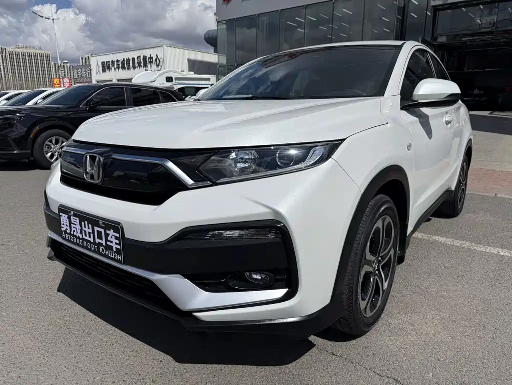 Honda XR-V 2021