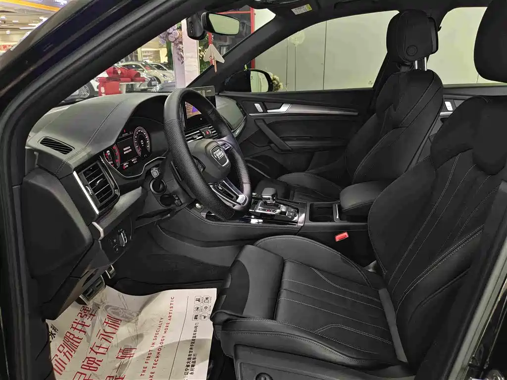 Audi Q5L — миниатюра 4