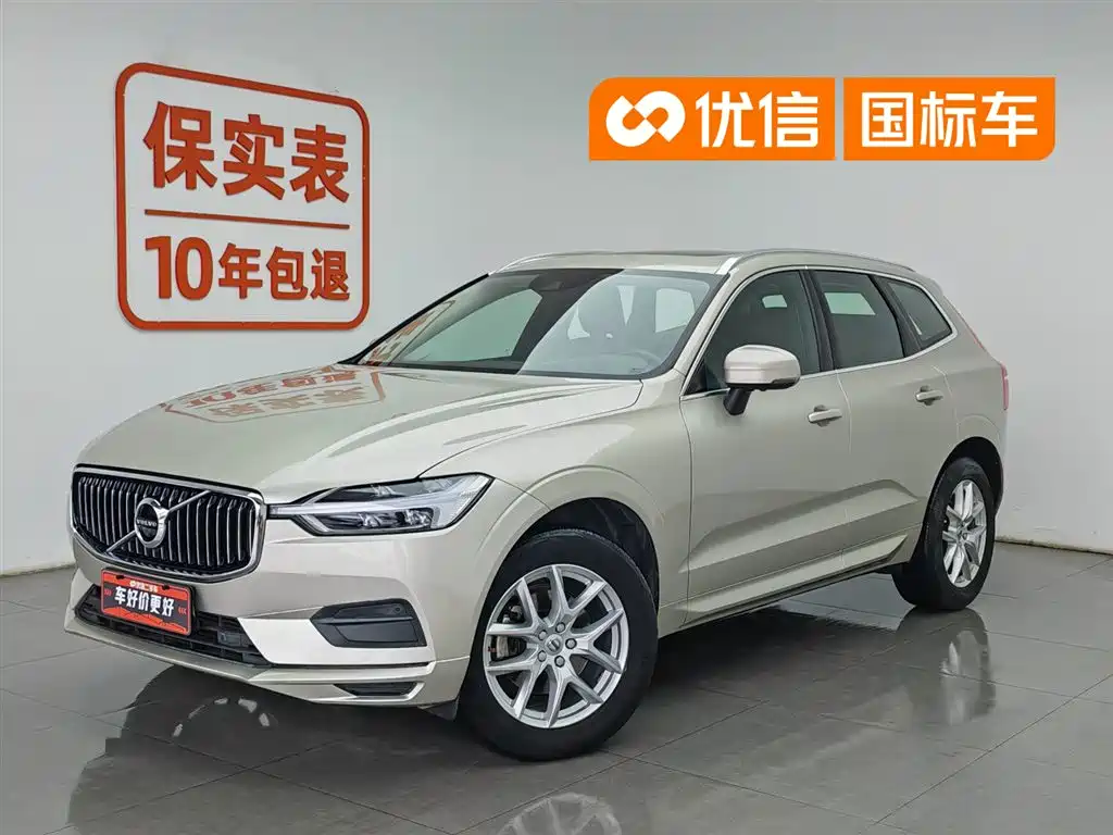 Volvo XC60 2019 T5 V