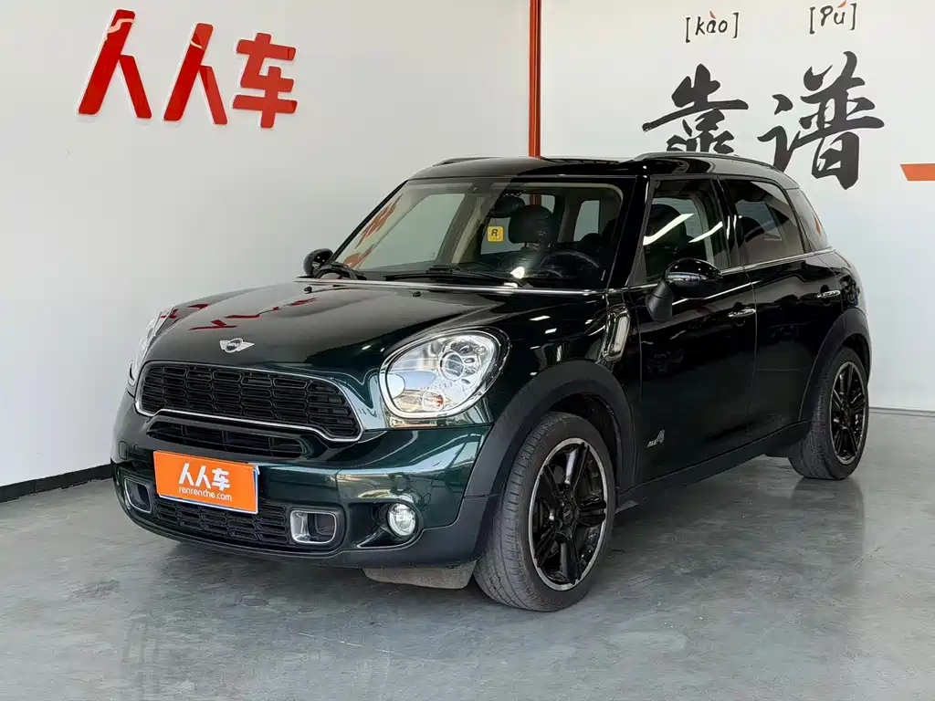 MINI Mini Countryman
