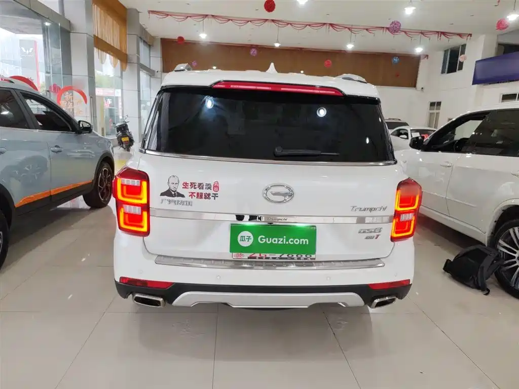 GAC GS8 2017 320T Luxury Smart Connect ( мест)