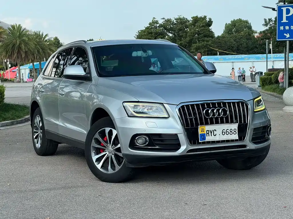 Audi Q5