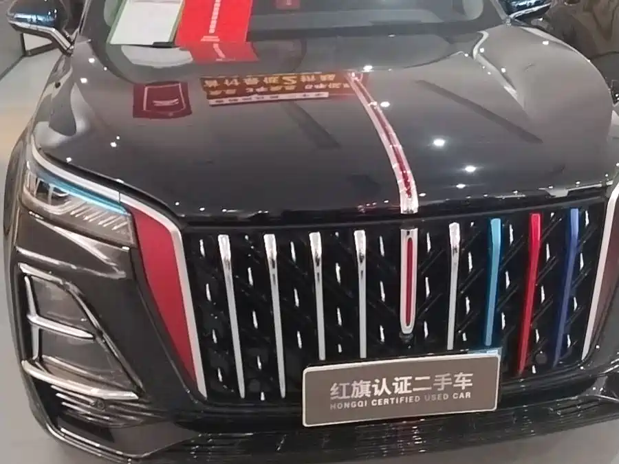 Hongqi HONGQI HS5