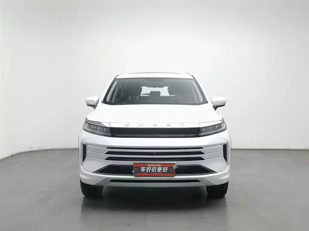 ASTRAL PATH STAR WAY CHASING THE WIND