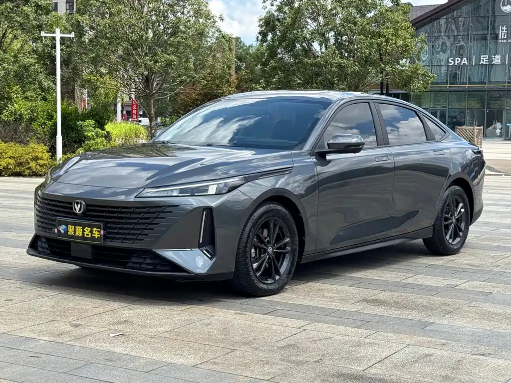Changan Yida
