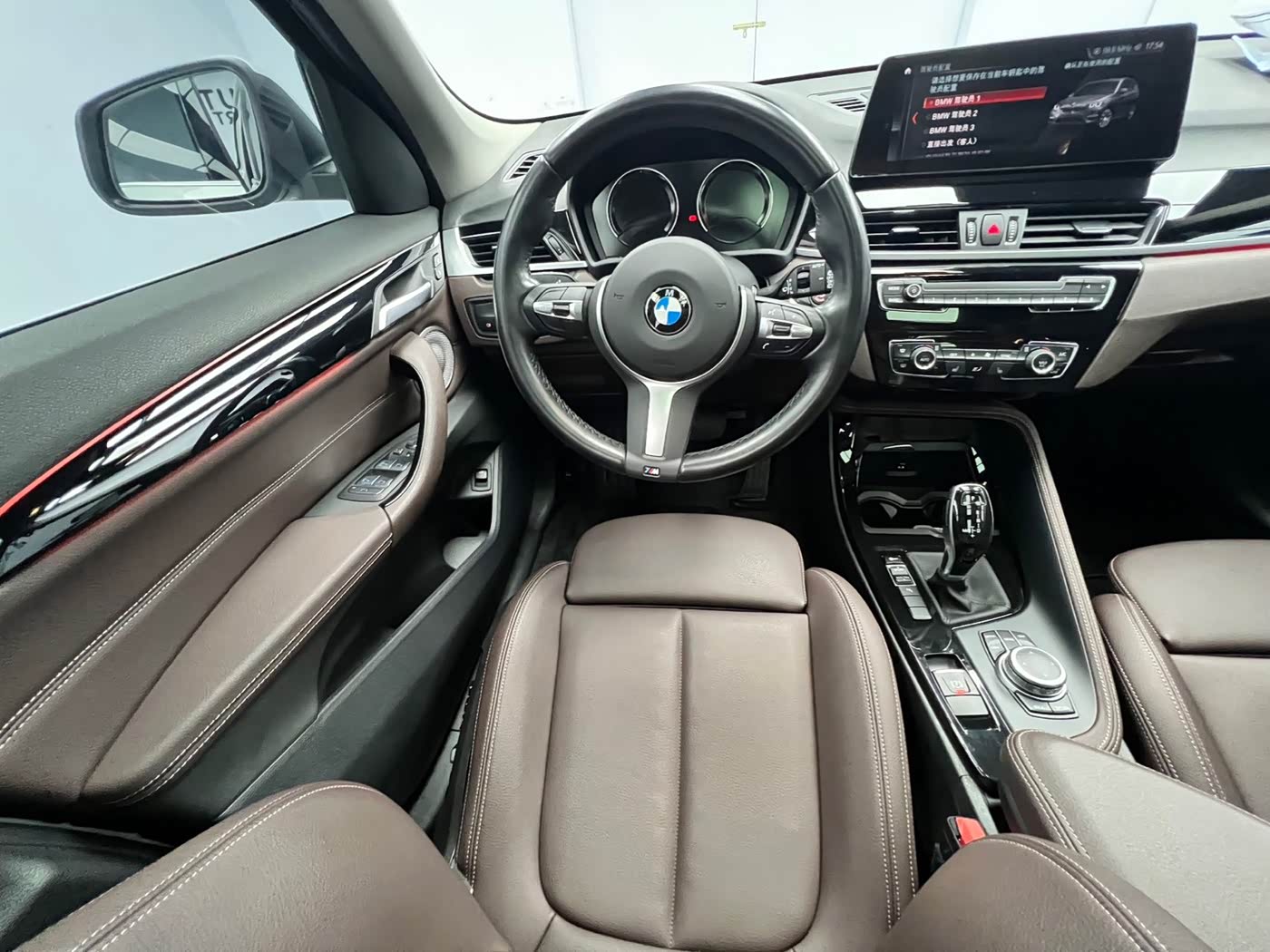 BMW X1 1.5 л 2022 г. Белый, пробег 37000 км