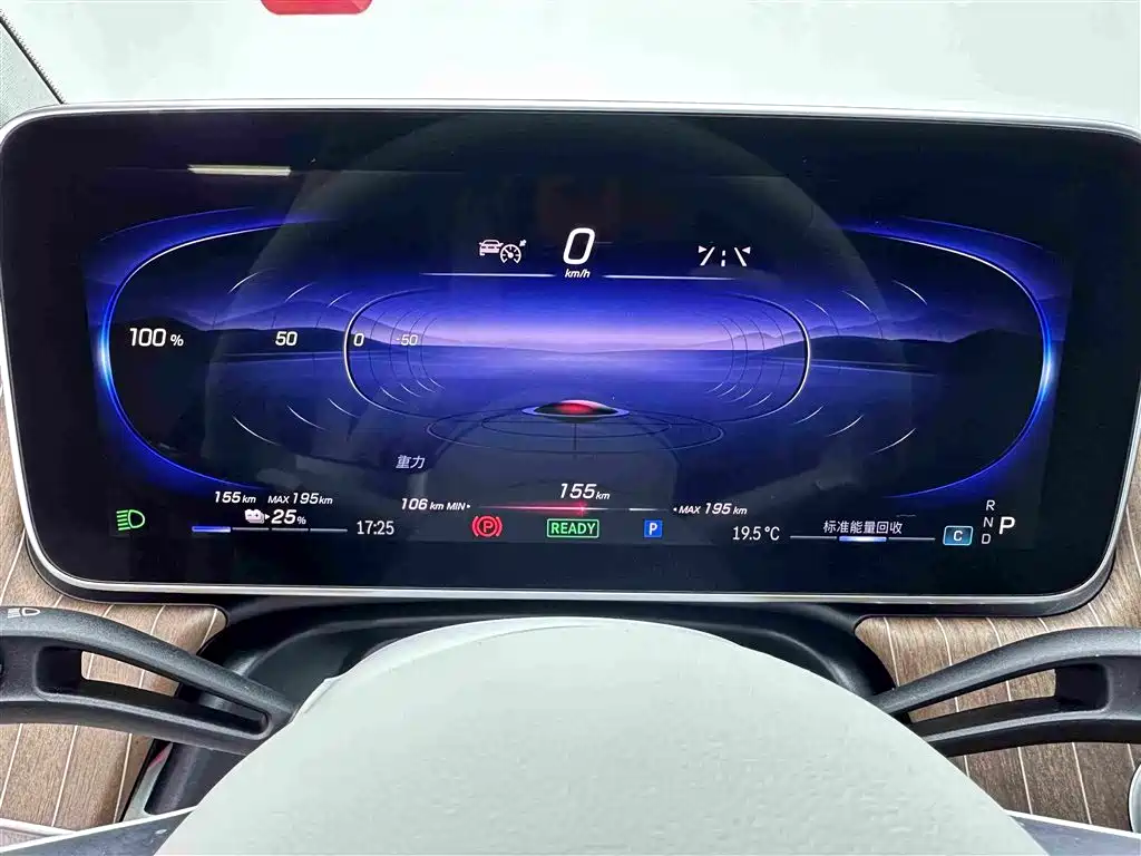 Mercedes-Benz EQE — миниатюра 11