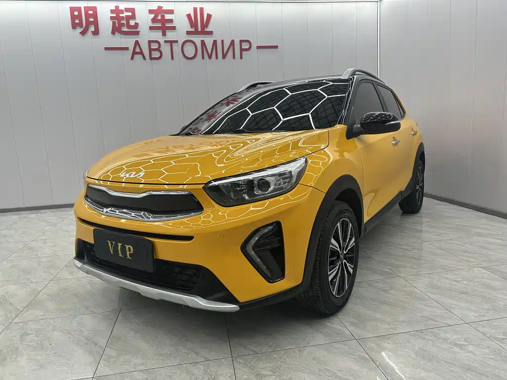 Kia KX1 2022
