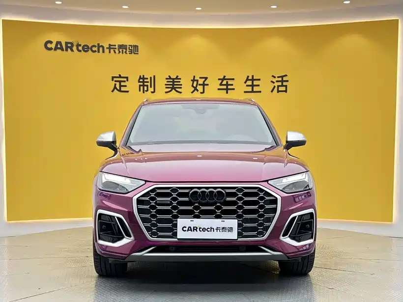 Audi Q5L — миниатюра 3