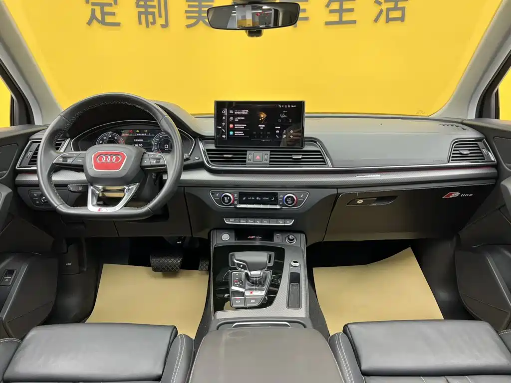 Audi Q5L — миниатюра 39
