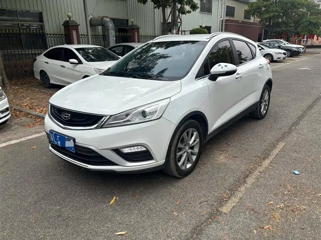 GEELY AUTOMOBILE EMGRAND GS