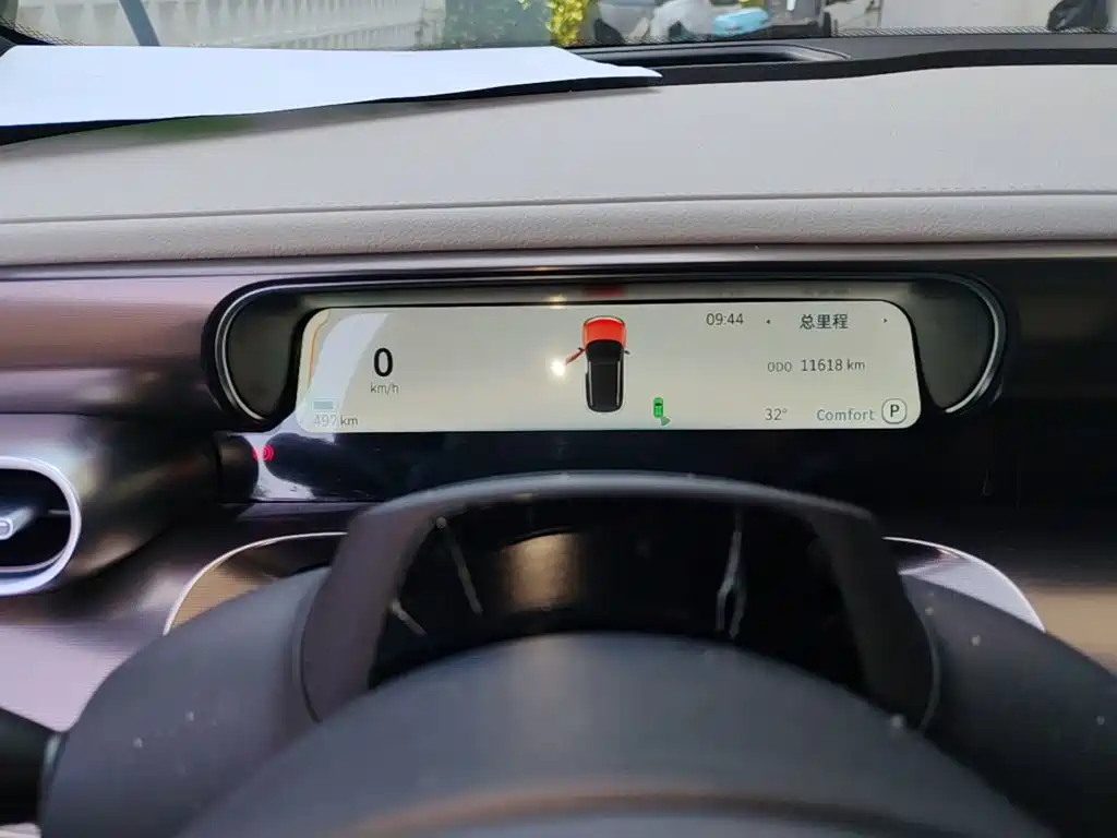 smart Smart #1 — миниатюра 8