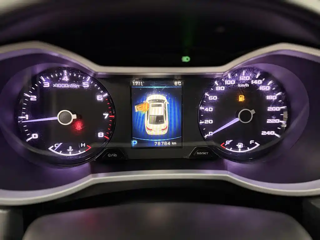 GEELY AUTOMOBILE EMGRAND GL