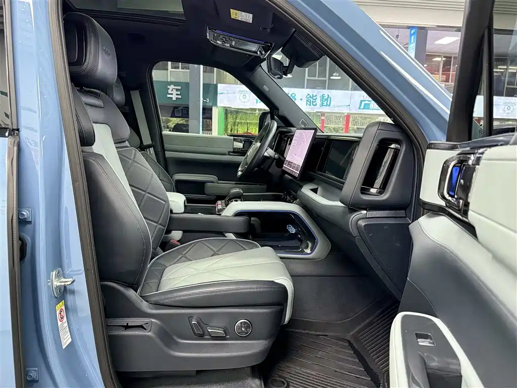 FANG CHENG BAO LEOPARD 5