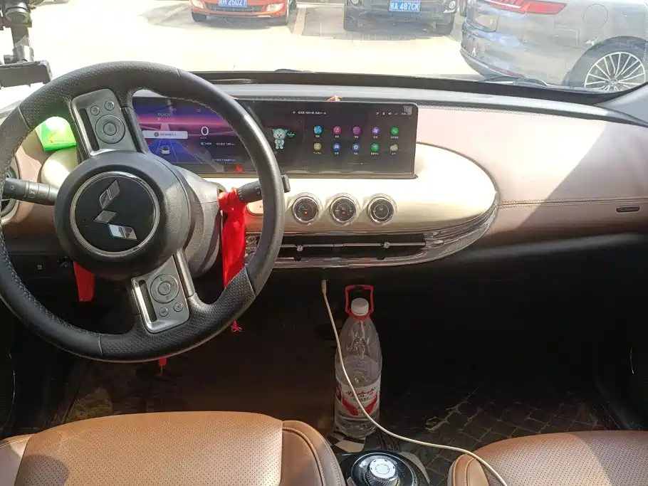 Wuling Bingo — миниатюра 12