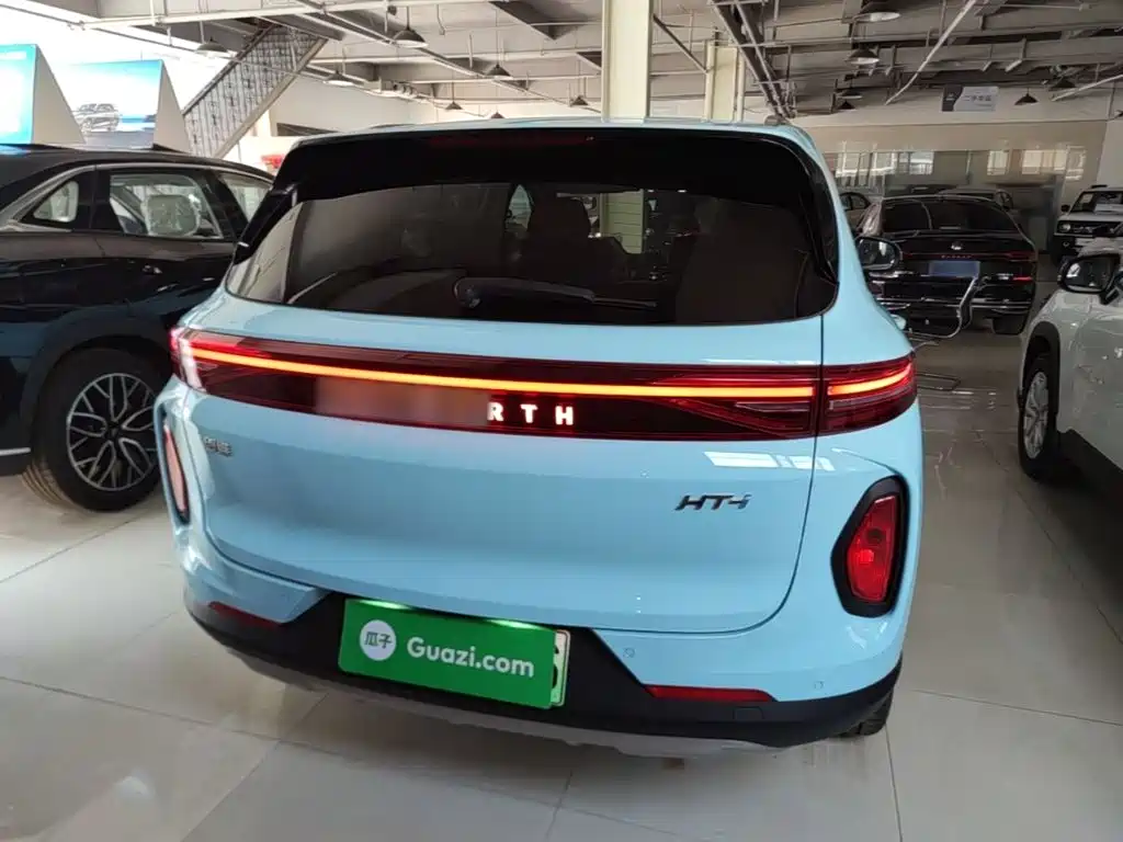 Skyworth HT-i — миниатюра 4