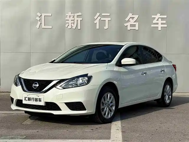 nissan xuan-yi