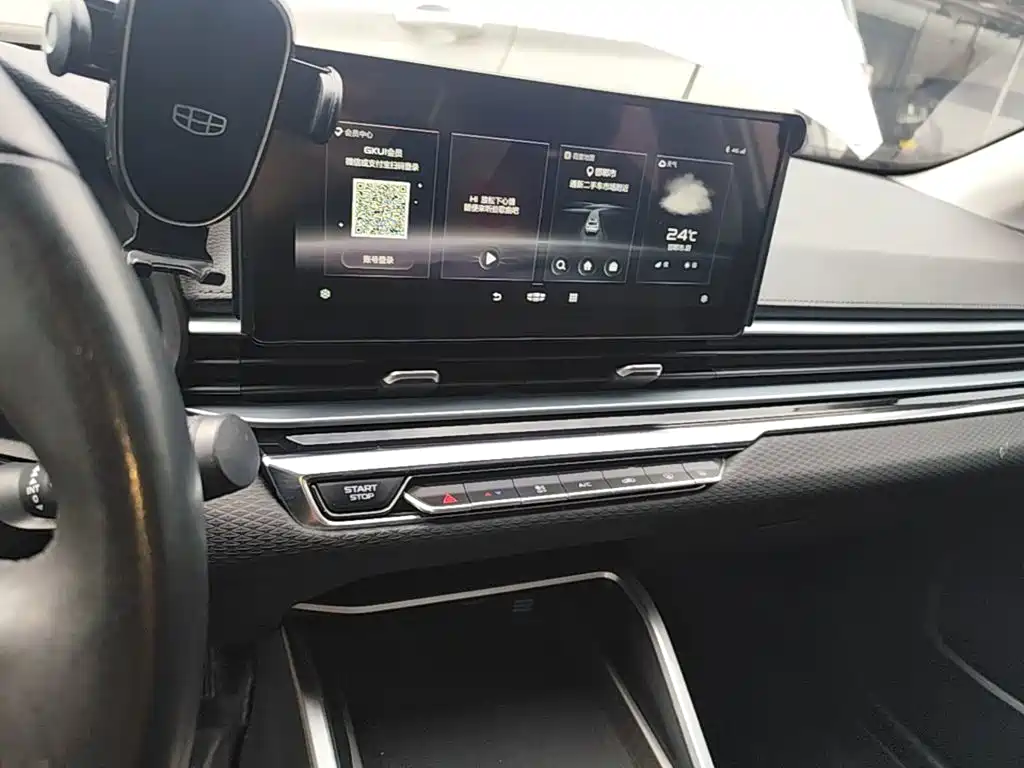 Geely Emgrand — миниатюра 13
