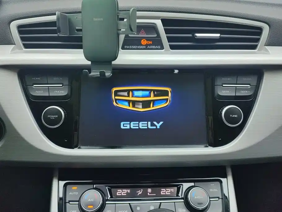 Geely Boyue — миниатюра 13
