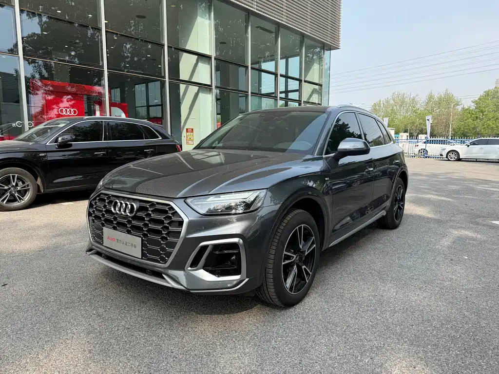 Audi Q5L 2022