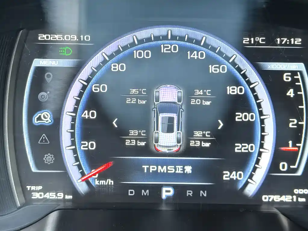 Geely Boyue — миниатюра 13