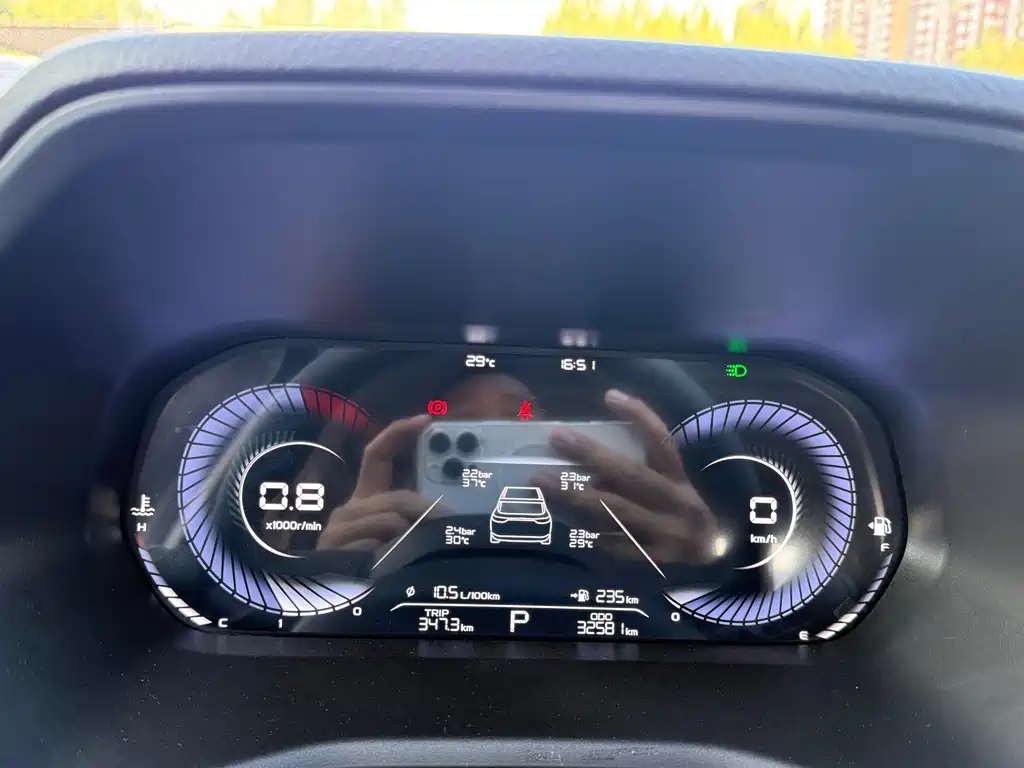 Geely Emgrand — миниатюра 9