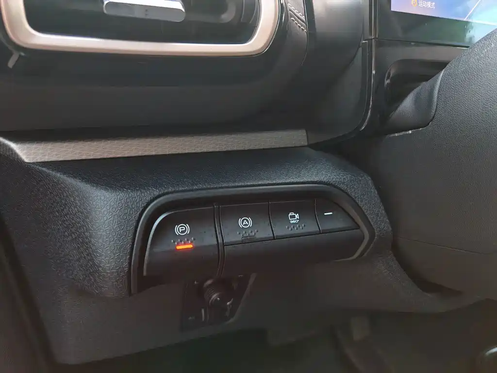 Baojun KiWi EV — миниатюра 11