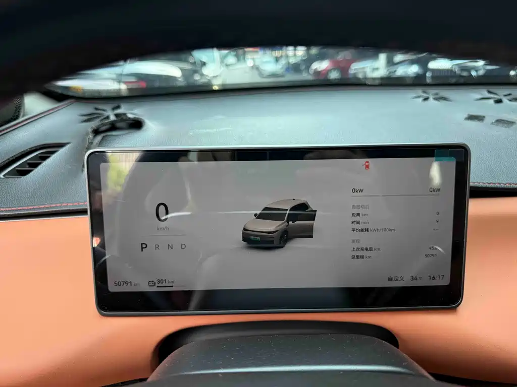 Leapmotor Leapmotor C10 — миниатюра 10