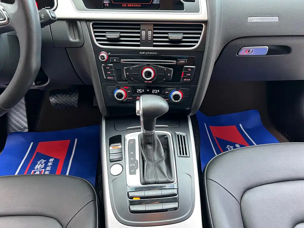 Audi A5 (Import) — миниатюра 5
