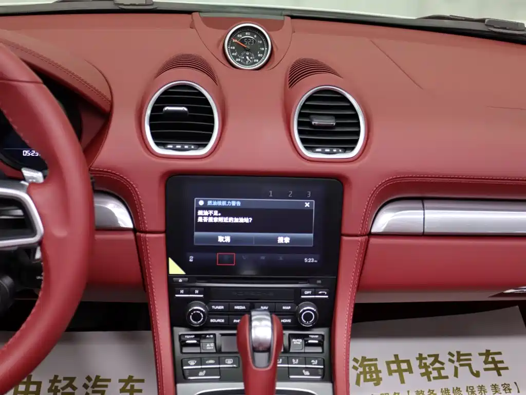 Porsche 718 — миниатюра 15