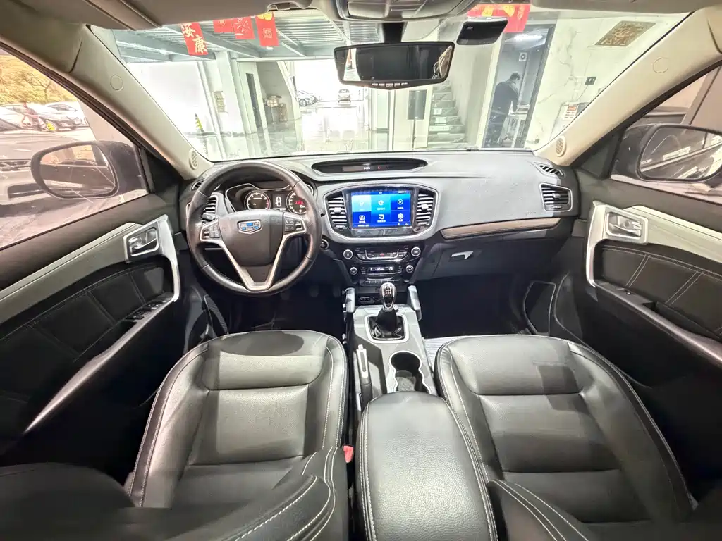 GEELY AUTOMOBILE VISION X6