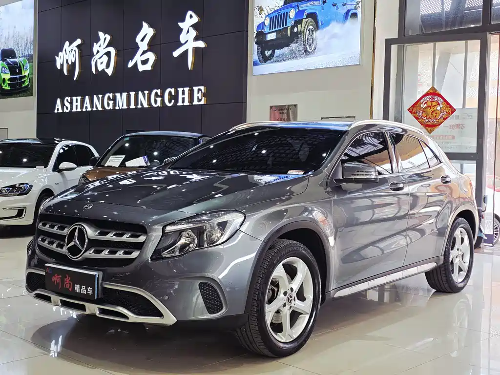 Купить Mercedes-Benz GLA