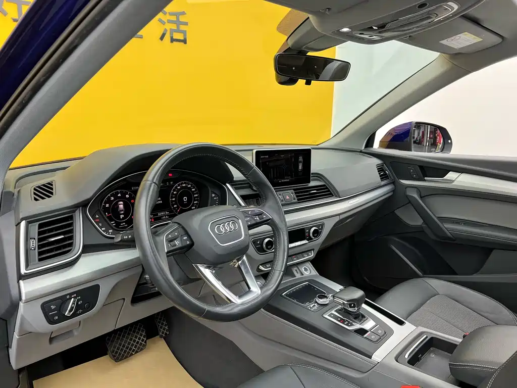Audi Q5L 2018 40 TFSI Fashion V