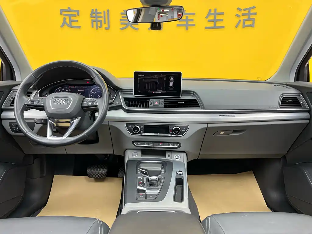 Audi Q5L 2018 40 TFSI Fashion V