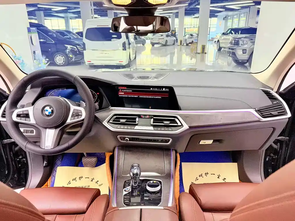 BMW X5 2020 xDrive30i M Sport