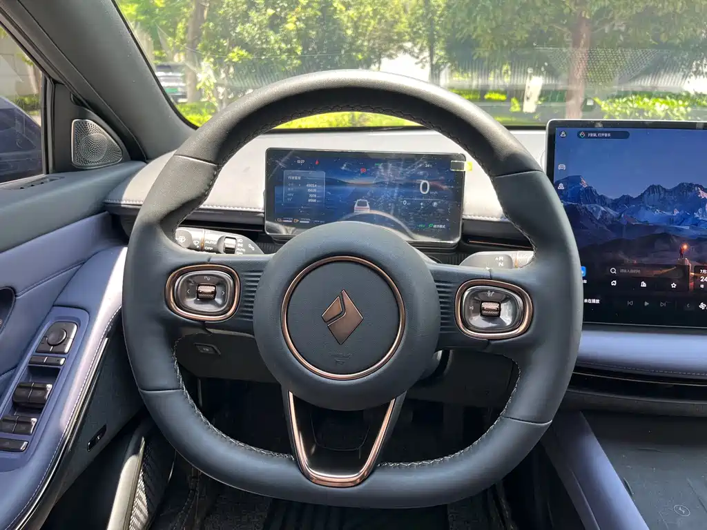 Baojun Очень приятно. — миниатюра 10