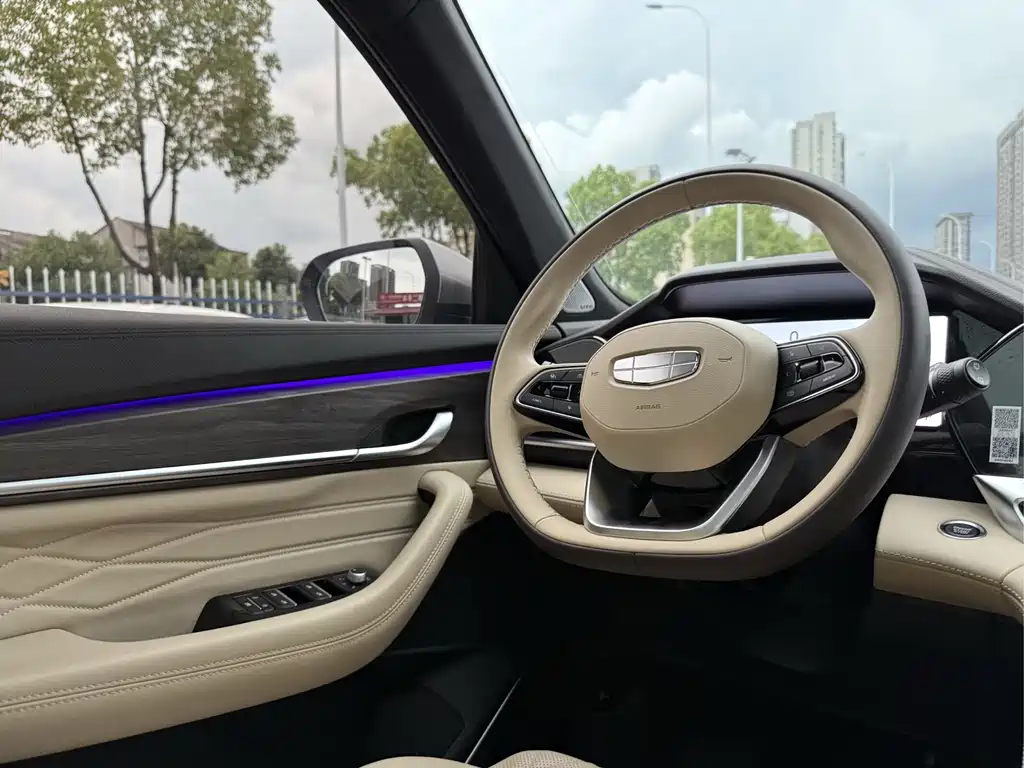 GEELY AUTOMOBILE XINGYUE L