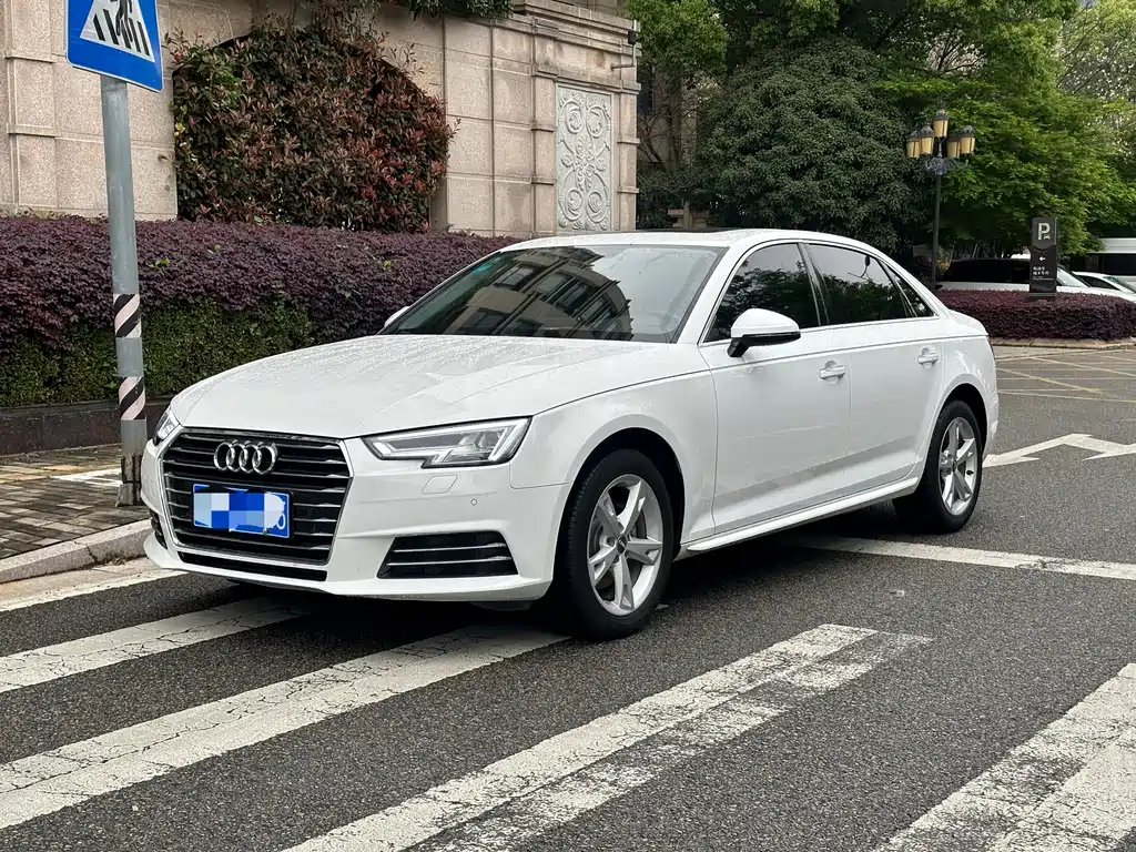 Audi A4L 2017