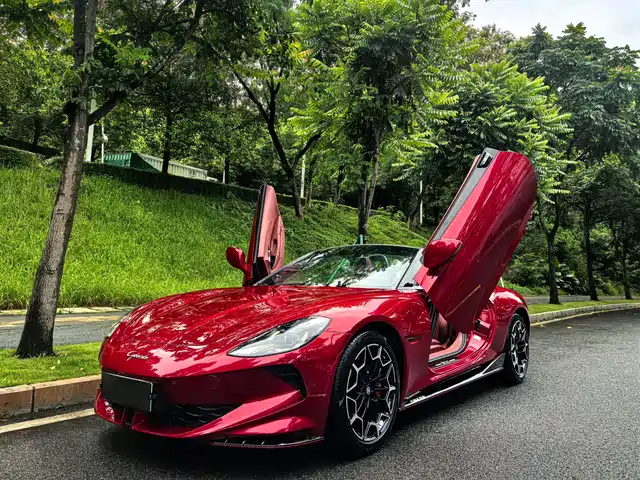 2024 MG Cyberster