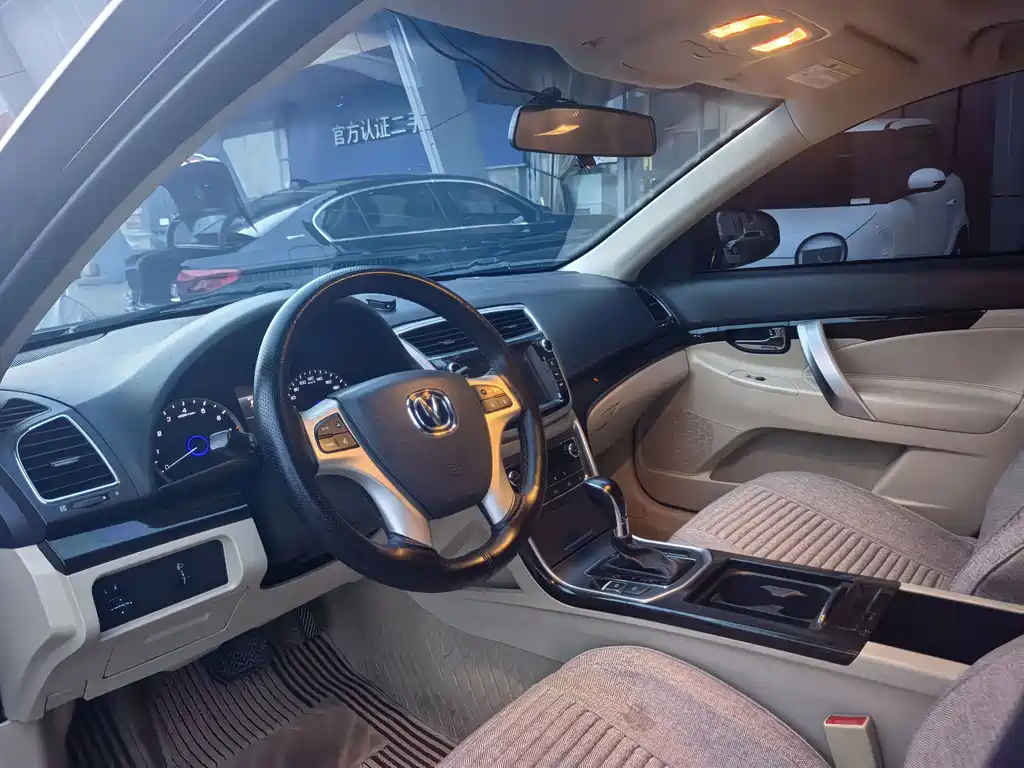 Changan Ruicheng — миниатюра 5