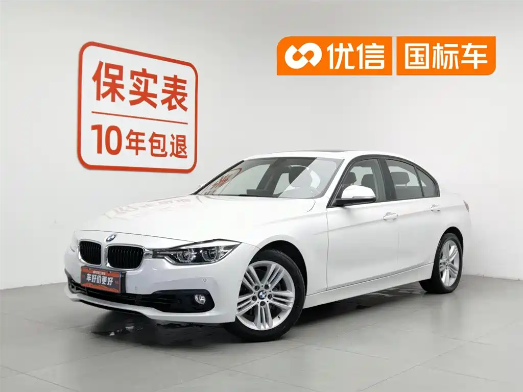 BMW 3 Series 3 2016 320i Fashion
