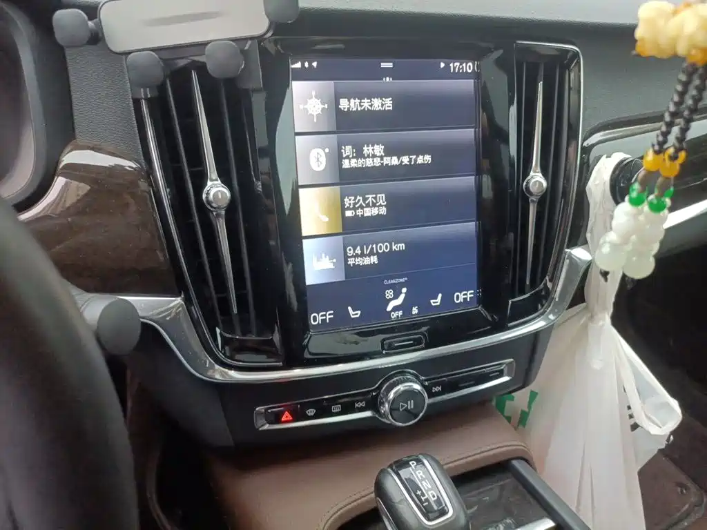 Volvo S90 — миниатюра 6