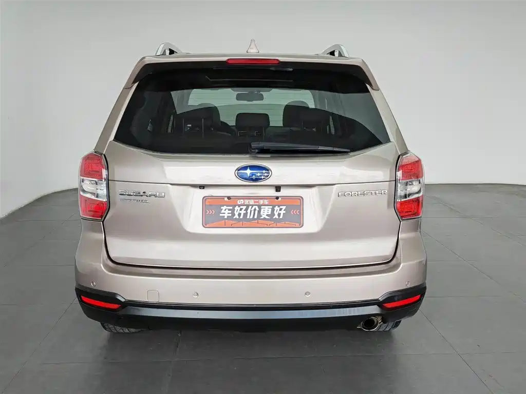 Subaru Forester 2013 2.5i AT Luxury