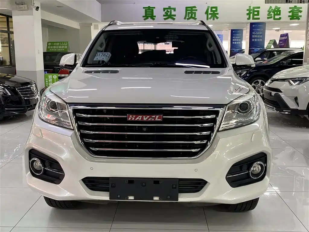 Купить Haval H9