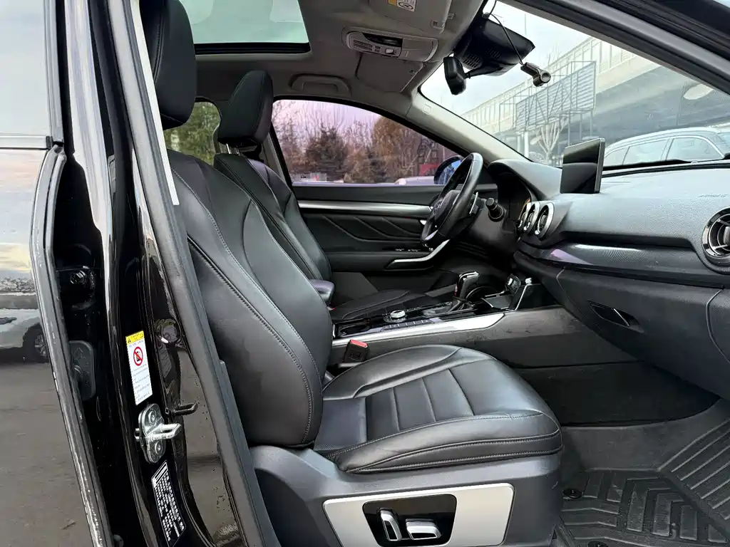 WEI PAI WEI BRAND VV7