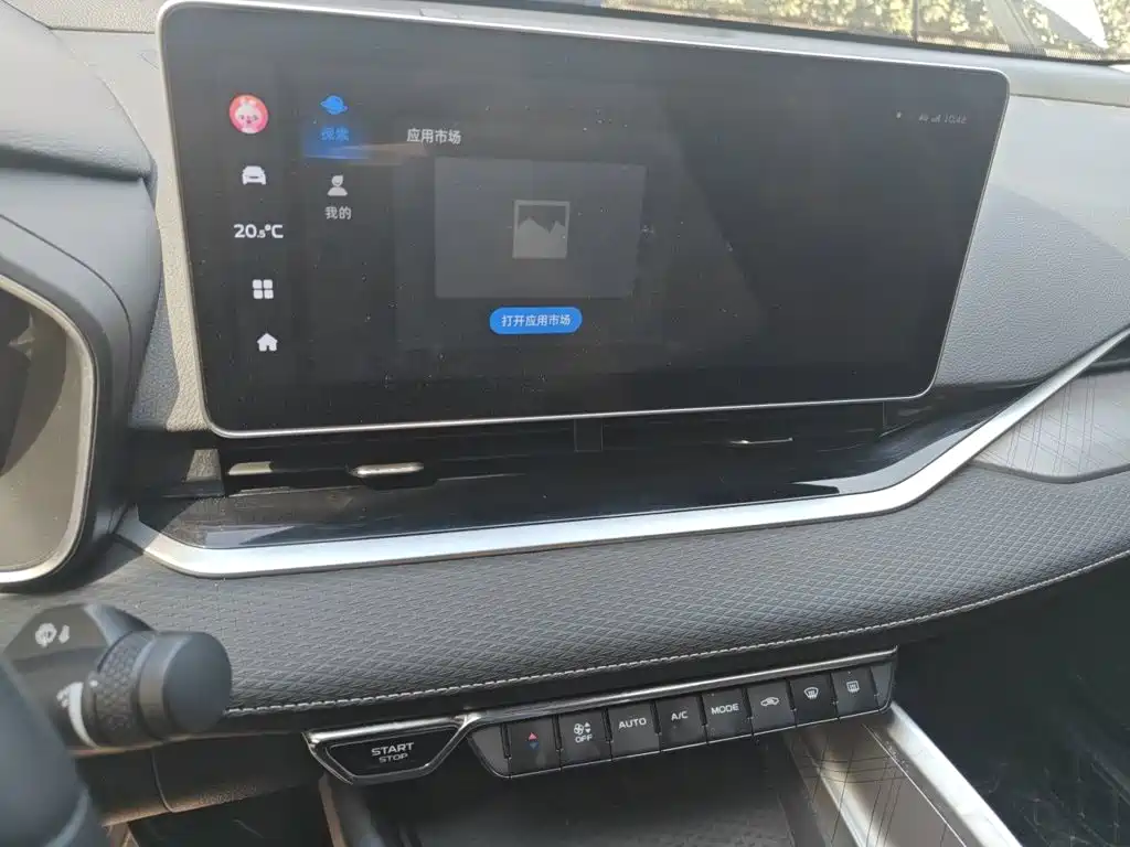 Geely Xingrui — миниатюра 9